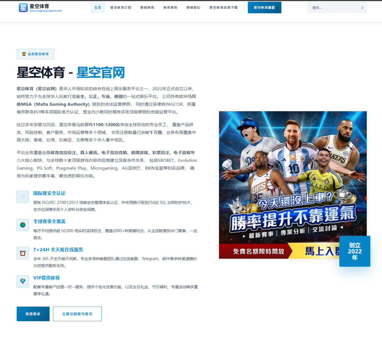 电竞联赛轮换与选手上场限制及赛程对阵容影响分析趋势